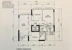 Blk 18D Macpherson Residency (Geylang), HDB 3 Rooms #566473621